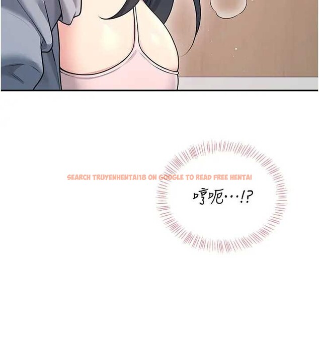 查看漫画飛機杯女神連線中 - 第51話-妳這樣是赤裸裸的誘惑 - tymanga.com中的4279099图片