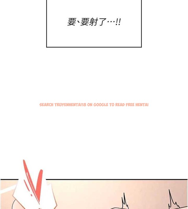 查看漫画飛機杯女神連線中 - 第51話-妳這樣是赤裸裸的誘惑 - tymanga.com中的4279103图片