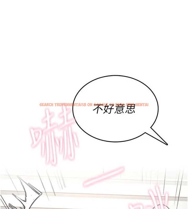 查看漫画飛機杯女神連線中 - 第51話-妳這樣是赤裸裸的誘惑 - tymanga.com中的4279124图片