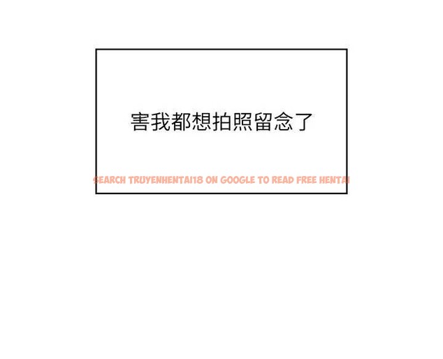 查看漫画飛機杯女神連線中 - 第52話-人家已經忍很久了 - www.tymanga.com中的4348392图片 查看漫画飛機杯女神連線中 - 第52話-人家已經忍很久了 - www.tymanga.com中的4348392图片