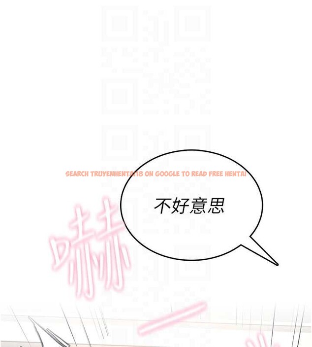 查看漫画飛機杯女神連線中 - 第52話-人家已經忍很久了 - www.tymanga.com中的4348401图片 查看漫画飛機杯女神連線中 - 第52話-人家已經忍很久了 - www.tymanga.com中的4348401图片