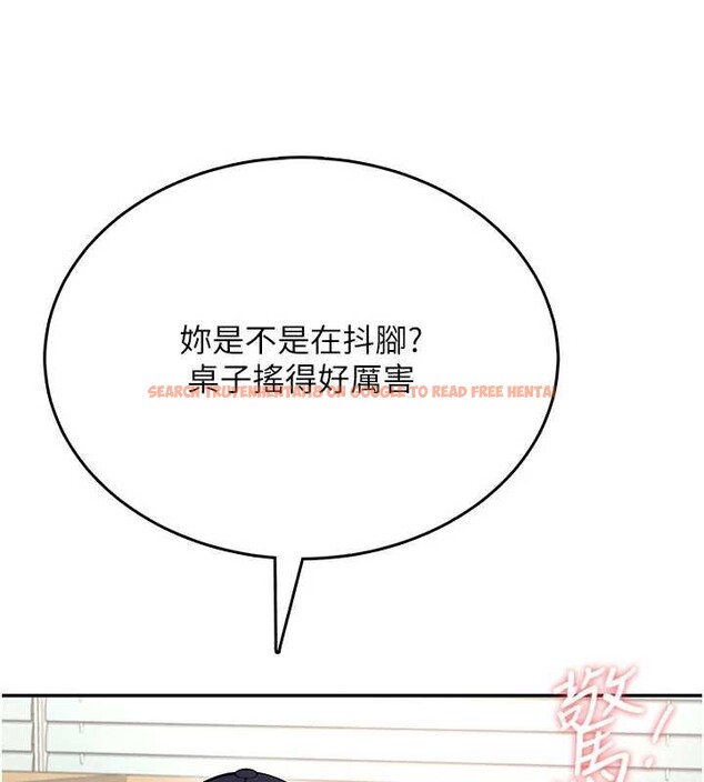 查看漫画飛機杯女神連線中 - 第52話-人家已經忍很久了 - www.tymanga.com中的4348406图片 查看漫画飛機杯女神連線中 - 第52話-人家已經忍很久了 - www.tymanga.com中的4348406图片