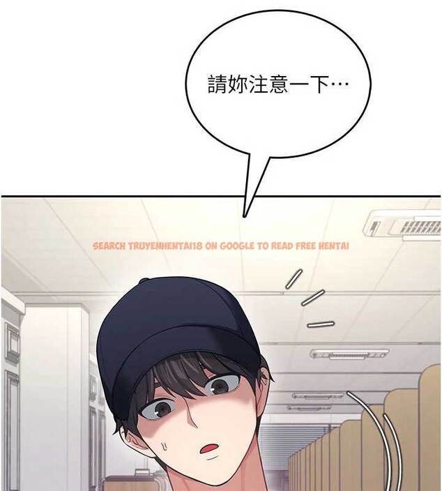 查看漫画飛機杯女神連線中 - 第52話-人家已經忍很久了 - www.tymanga.com中的4348409图片 查看漫画飛機杯女神連線中 - 第52話-人家已經忍很久了 - www.tymanga.com中的4348409图片