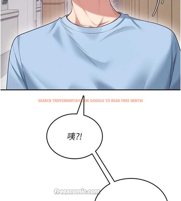 查看漫画飛機杯女神連線中 - 第52話-人家已經忍很久了 - www.tymanga.com中的4348410图片 查看漫画飛機杯女神連線中 - 第52話-人家已經忍很久了 - www.tymanga.com中的4348410图片