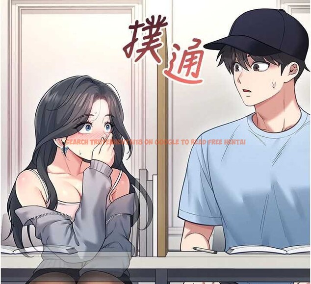 查看漫画飛機杯女神連線中 - 第52話-人家已經忍很久了 - www.tymanga.com中的4348412图片 查看漫画飛機杯女神連線中 - 第52話-人家已經忍很久了 - www.tymanga.com中的4348412图片