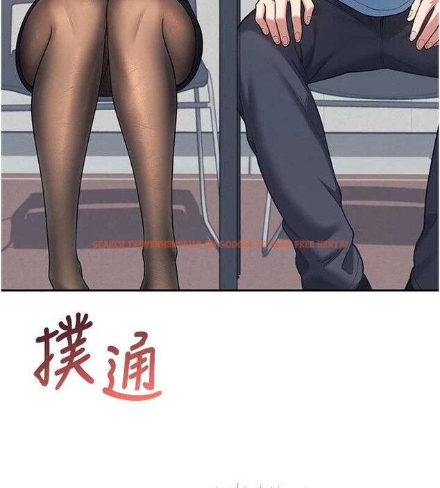 查看漫画飛機杯女神連線中 - 第52話-人家已經忍很久了 - www.tymanga.com中的4348413图片 查看漫画飛機杯女神連線中 - 第52話-人家已經忍很久了 - www.tymanga.com中的4348413图片