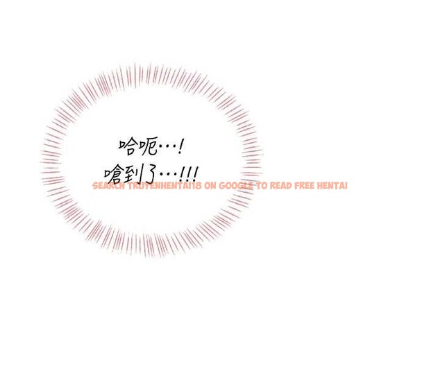 查看漫画飛機杯女神連線中 - 第52話-人家已經忍很久了 - www.tymanga.com中的4348420图片 查看漫画飛機杯女神連線中 - 第52話-人家已經忍很久了 - www.tymanga.com中的4348420图片