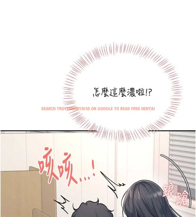 查看漫画飛機杯女神連線中 - 第52話-人家已經忍很久了 - www.tymanga.com中的4348421图片 查看漫画飛機杯女神連線中 - 第52話-人家已經忍很久了 - www.tymanga.com中的4348421图片