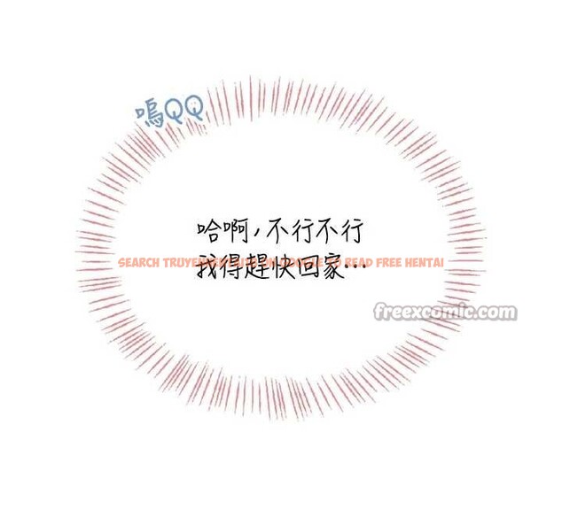 查看漫画飛機杯女神連線中 - 第52話-人家已經忍很久了 - www.tymanga.com中的4348424图片 查看漫画飛機杯女神連線中 - 第52話-人家已經忍很久了 - www.tymanga.com中的4348424图片