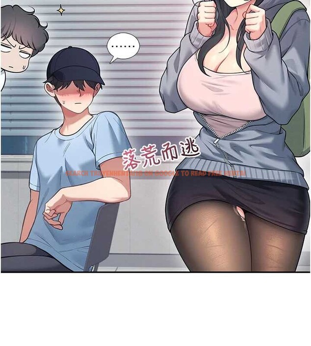 查看漫画飛機杯女神連線中 - 第52話-人家已經忍很久了 - www.tymanga.com中的4348426图片 查看漫画飛機杯女神連線中 - 第52話-人家已經忍很久了 - www.tymanga.com中的4348426图片