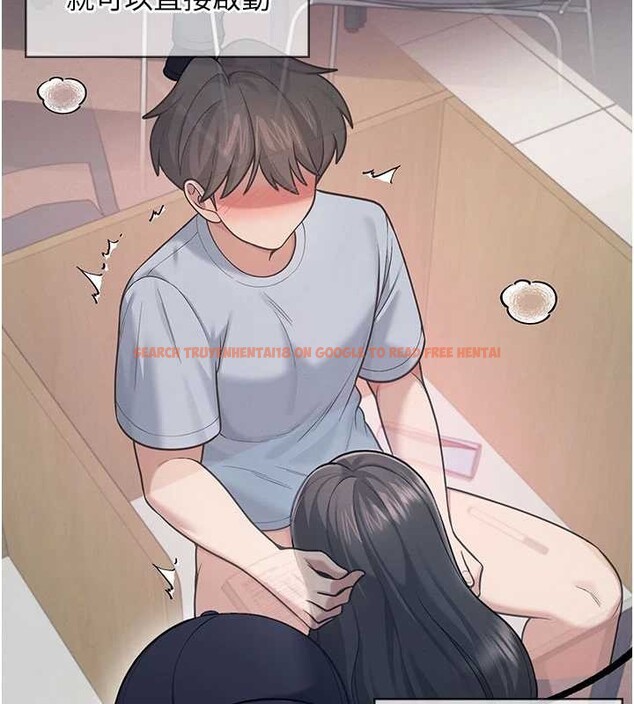 查看漫画飛機杯女神連線中 - 第52話-人家已經忍很久了 - www.tymanga.com中的4348430图片 查看漫画飛機杯女神連線中 - 第52話-人家已經忍很久了 - www.tymanga.com中的4348430图片