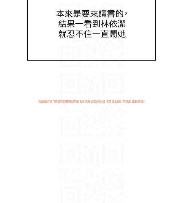 查看漫画飛機杯女神連線中 - 第52話-人家已經忍很久了 - www.tymanga.com中的4348432图片 查看漫画飛機杯女神連線中 - 第52話-人家已經忍很久了 - www.tymanga.com中的4348432图片