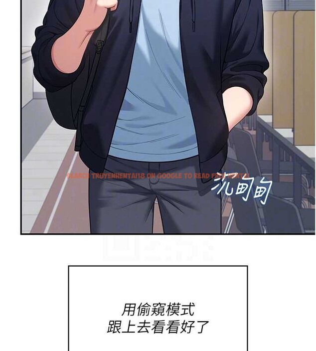 查看漫画飛機杯女神連線中 - 第52話-人家已經忍很久了 - www.tymanga.com中的4348434图片 查看漫画飛機杯女神連線中 - 第52話-人家已經忍很久了 - www.tymanga.com中的4348434图片