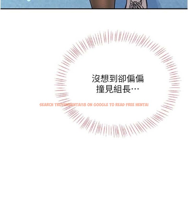 查看漫画飛機杯女神連線中 - 第52話-人家已經忍很久了 - www.tymanga.com中的4348441图片 查看漫画飛機杯女神連線中 - 第52話-人家已經忍很久了 - www.tymanga.com中的4348441图片