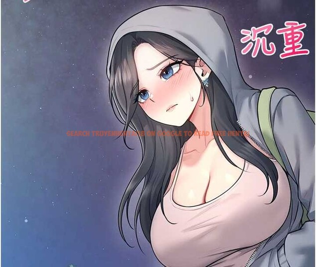 查看漫画飛機杯女神連線中 - 第52話-人家已經忍很久了 - www.tymanga.com中的4348443图片 查看漫画飛機杯女神連線中 - 第52話-人家已經忍很久了 - www.tymanga.com中的4348443图片