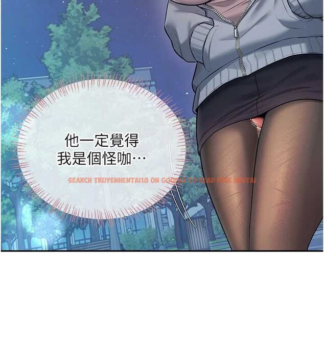 查看漫画飛機杯女神連線中 - 第52話-人家已經忍很久了 - www.tymanga.com中的4348444图片 查看漫画飛機杯女神連線中 - 第52話-人家已經忍很久了 - www.tymanga.com中的4348444图片