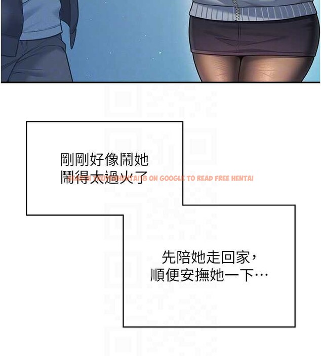查看漫画飛機杯女神連線中 - 第52話-人家已經忍很久了 - www.tymanga.com中的4348448图片 查看漫画飛機杯女神連線中 - 第52話-人家已經忍很久了 - www.tymanga.com中的4348448图片