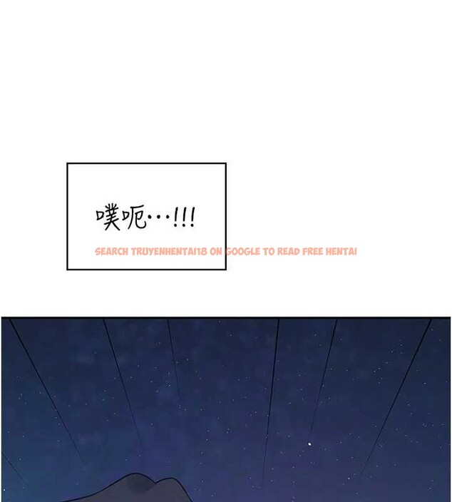 查看漫画飛機杯女神連線中 - 第52話-人家已經忍很久了 - www.tymanga.com中的4348450图片 查看漫画飛機杯女神連線中 - 第52話-人家已經忍很久了 - www.tymanga.com中的4348450图片