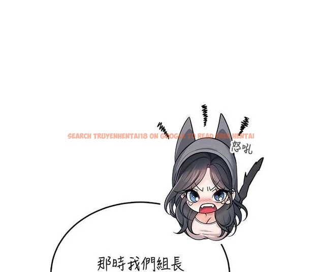 查看漫画飛機杯女神連線中 - 第52話-人家已經忍很久了 - www.tymanga.com中的4348453图片 查看漫画飛機杯女神連線中 - 第52話-人家已經忍很久了 - www.tymanga.com中的4348453图片