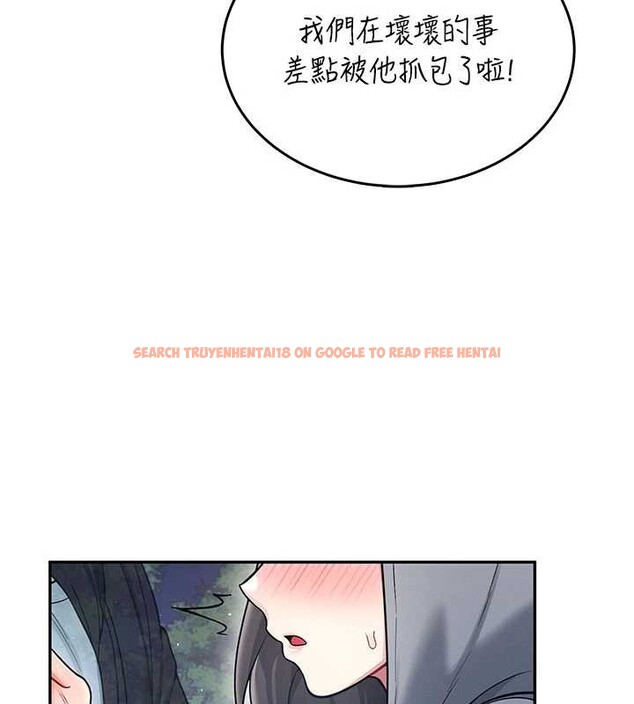 查看漫画飛機杯女神連線中 - 第52話-人家已經忍很久了 - www.tymanga.com中的4348456图片 查看漫画飛機杯女神連線中 - 第52話-人家已經忍很久了 - www.tymanga.com中的4348456图片