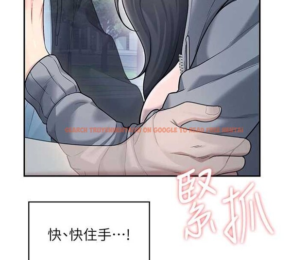 查看漫画飛機杯女神連線中 - 第52話-人家已經忍很久了 - www.tymanga.com中的4348457图片 查看漫画飛機杯女神連線中 - 第52話-人家已經忍很久了 - www.tymanga.com中的4348457图片