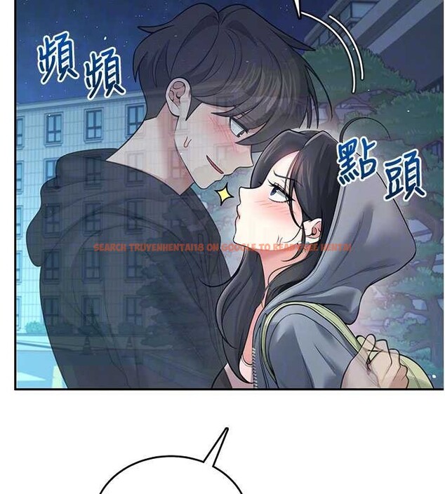 查看漫画飛機杯女神連線中 - 第52話-人家已經忍很久了 - www.tymanga.com中的4348464图片 查看漫画飛機杯女神連線中 - 第52話-人家已經忍很久了 - www.tymanga.com中的4348464图片