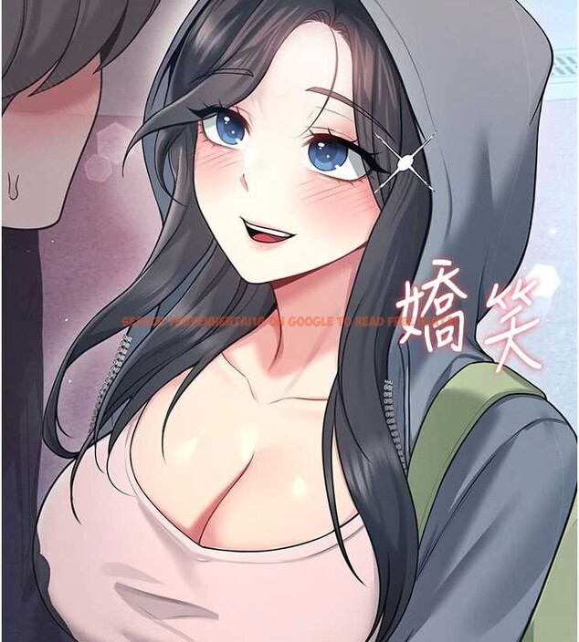 查看漫画飛機杯女神連線中 - 第52話-人家已經忍很久了 - www.tymanga.com中的4348467图片 查看漫画飛機杯女神連線中 - 第52話-人家已經忍很久了 - www.tymanga.com中的4348467图片