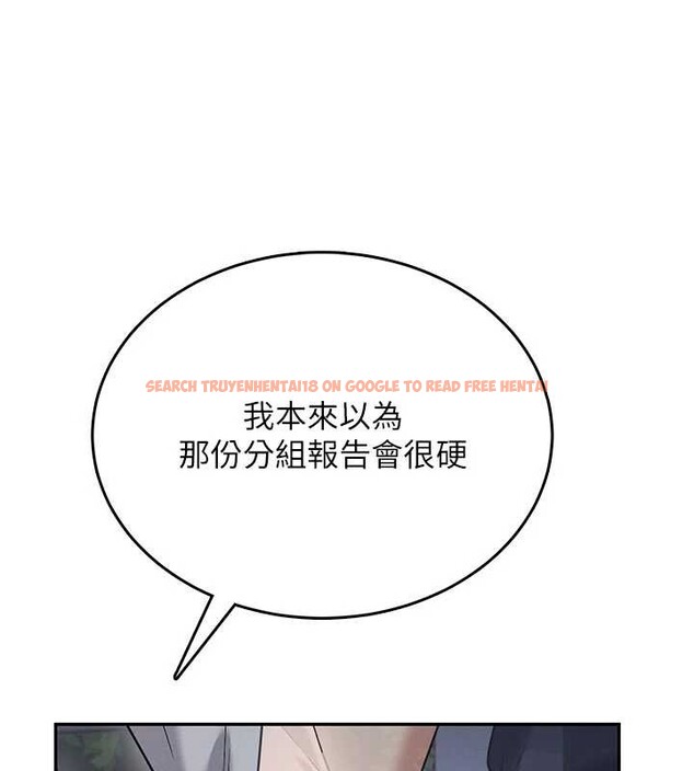 查看漫画飛機杯女神連線中 - 第52話-人家已經忍很久了 - www.tymanga.com中的4348472图片 查看漫画飛機杯女神連線中 - 第52話-人家已經忍很久了 - www.tymanga.com中的4348472图片