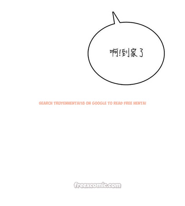 查看漫画飛機杯女神連線中 - 第52話-人家已經忍很久了 - www.tymanga.com中的4348480图片 查看漫画飛機杯女神連線中 - 第52話-人家已經忍很久了 - www.tymanga.com中的4348480图片