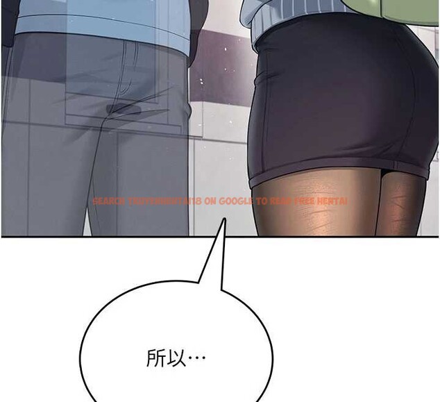 查看漫画飛機杯女神連線中 - 第52話-人家已經忍很久了 - www.tymanga.com中的4348483图片 查看漫画飛機杯女神連線中 - 第52話-人家已經忍很久了 - www.tymanga.com中的4348483图片