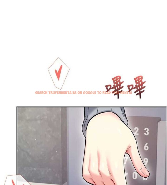 查看漫画飛機杯女神連線中 - 第52話-人家已經忍很久了 - www.tymanga.com中的4348493图片 查看漫画飛機杯女神連線中 - 第52話-人家已經忍很久了 - www.tymanga.com中的4348493图片