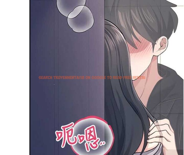 查看漫画飛機杯女神連線中 - 第52話-人家已經忍很久了 - www.tymanga.com中的4348496图片 查看漫画飛機杯女神連線中 - 第52話-人家已經忍很久了 - www.tymanga.com中的4348496图片