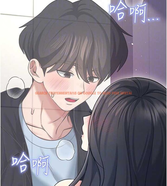 查看漫画飛機杯女神連線中 - 第52話-人家已經忍很久了 - www.tymanga.com中的4348499图片 查看漫画飛機杯女神連線中 - 第52話-人家已經忍很久了 - www.tymanga.com中的4348499图片