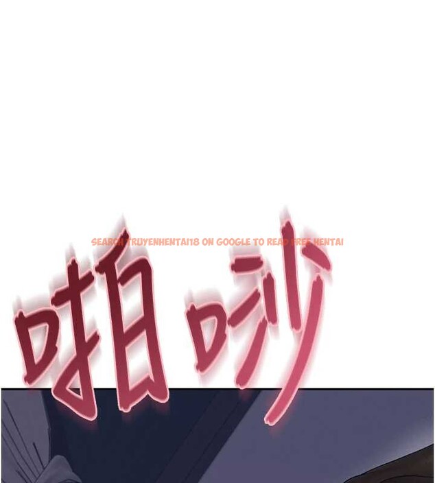 查看漫画飛機杯女神連線中 - 第52話-人家已經忍很久了 - www.tymanga.com中的4348513图片 查看漫画飛機杯女神連線中 - 第52話-人家已經忍很久了 - www.tymanga.com中的4348513图片