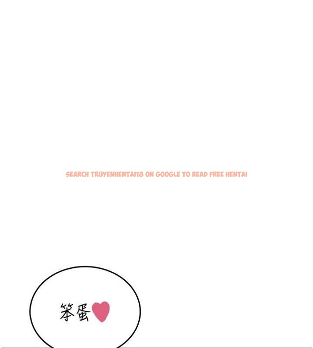 查看漫画飛機杯女神連線中 - 第52話-人家已經忍很久了 - www.tymanga.com中的4348523图片 查看漫画飛機杯女神連線中 - 第52話-人家已經忍很久了 - www.tymanga.com中的4348523图片