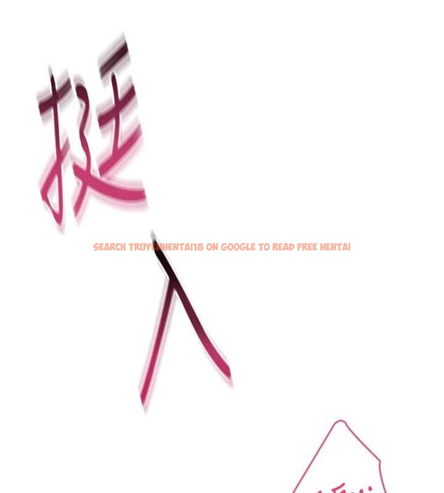 查看漫画飛機杯女神連線中 - 第52話-人家已經忍很久了 - www.tymanga.com中的4348533图片 查看漫画飛機杯女神連線中 - 第52話-人家已經忍很久了 - www.tymanga.com中的4348533图片