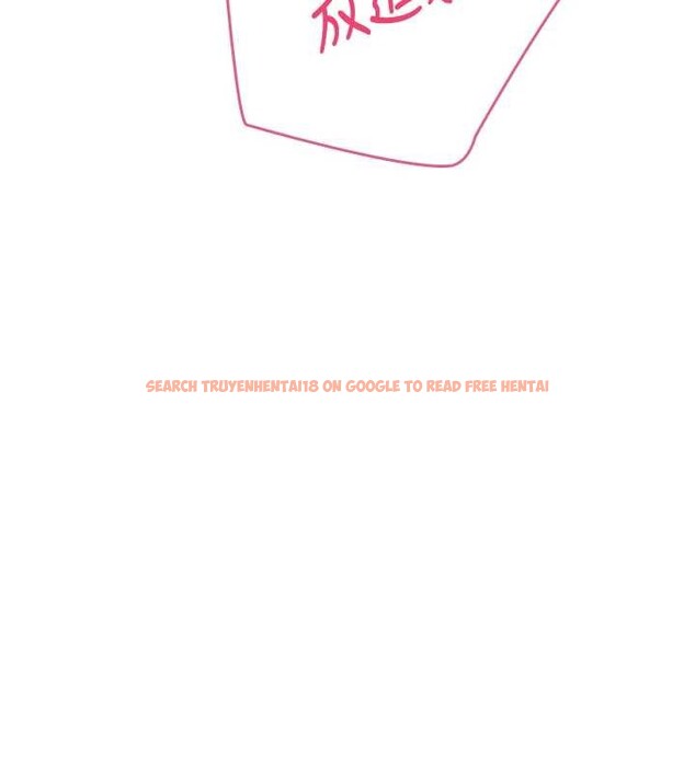 查看漫画飛機杯女神連線中 - 第52話-人家已經忍很久了 - www.tymanga.com中的4348537图片 查看漫画飛機杯女神連線中 - 第52話-人家已經忍很久了 - www.tymanga.com中的4348537图片