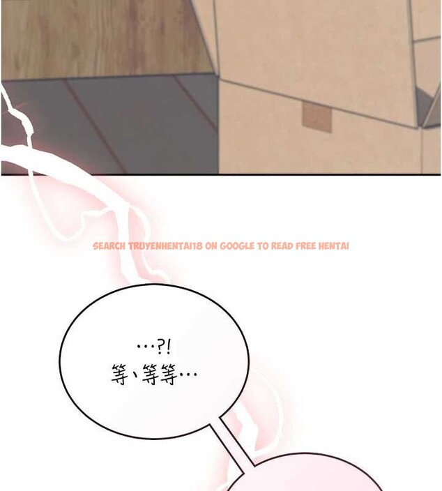 查看漫画飛機杯女神連線中 - 第52話-人家已經忍很久了 - www.tymanga.com中的4348556图片 查看漫画飛機杯女神連線中 - 第52話-人家已經忍很久了 - www.tymanga.com中的4348556图片