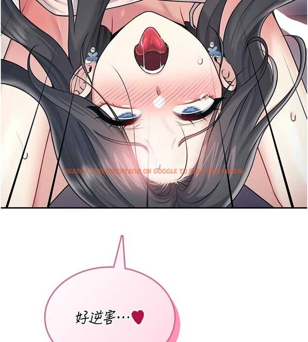 查看漫画飛機杯女神連線中 - 第52話-人家已經忍很久了 - www.tymanga.com中的4348560图片 查看漫画飛機杯女神連線中 - 第52話-人家已經忍很久了 - www.tymanga.com中的4348560图片