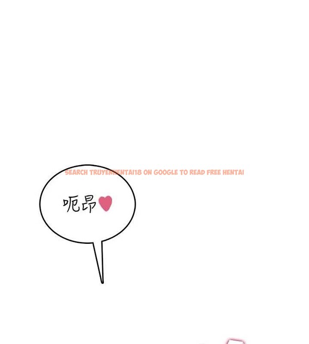 查看漫画飛機杯女神連線中 - 第52話-人家已經忍很久了 - www.tymanga.com中的4348565图片 查看漫画飛機杯女神連線中 - 第52話-人家已經忍很久了 - www.tymanga.com中的4348565图片