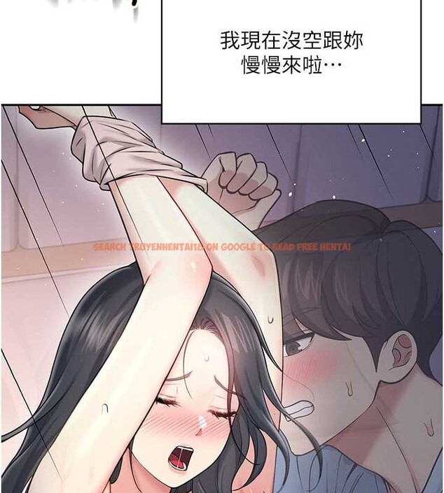 查看漫画飛機杯女神連線中 - 第52話-人家已經忍很久了 - www.tymanga.com中的4348570图片 查看漫画飛機杯女神連線中 - 第52話-人家已經忍很久了 - www.tymanga.com中的4348570图片