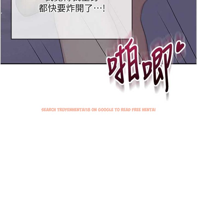 查看漫画飛機杯女神連線中 - 第52話-人家已經忍很久了 - www.tymanga.com中的4348573图片 查看漫画飛機杯女神連線中 - 第52話-人家已經忍很久了 - www.tymanga.com中的4348573图片