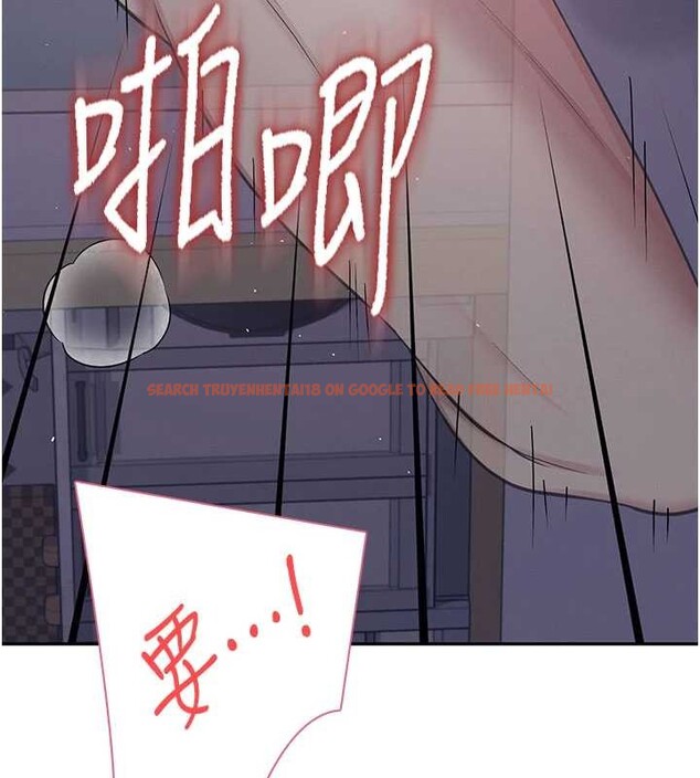 查看漫画飛機杯女神連線中 - 第52話-人家已經忍很久了 - www.tymanga.com中的4348579图片 查看漫画飛機杯女神連線中 - 第52話-人家已經忍很久了 - www.tymanga.com中的4348579图片