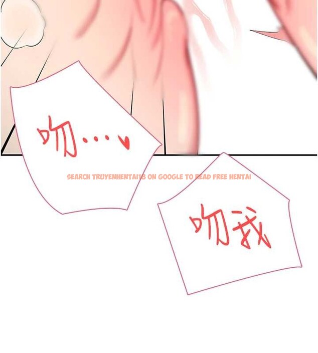 查看漫画飛機杯女神連線中 - 第52話-人家已經忍很久了 - www.tymanga.com中的4348583图片 查看漫画飛機杯女神連線中 - 第52話-人家已經忍很久了 - www.tymanga.com中的4348583图片