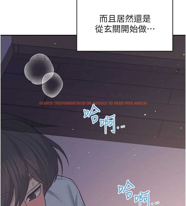 查看漫画飛機杯女神連線中 - 第52話-人家已經忍很久了 - www.tymanga.com中的4348593图片 查看漫画飛機杯女神連線中 - 第52話-人家已經忍很久了 - www.tymanga.com中的4348593图片