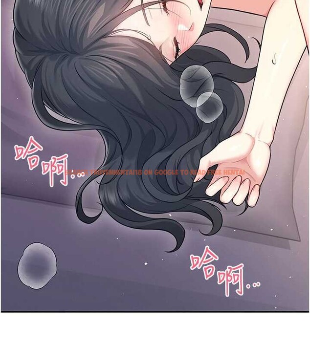 查看漫画飛機杯女神連線中 - 第53話-這個姿勢會被看光光啦&hearts; - www.tymanga.com中的4373033图片