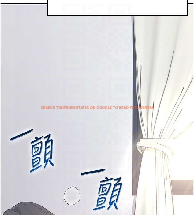 查看漫画飛機杯女神連線中 - 第53話-這個姿勢會被看光光啦&hearts; - www.tymanga.com中的4373055图片