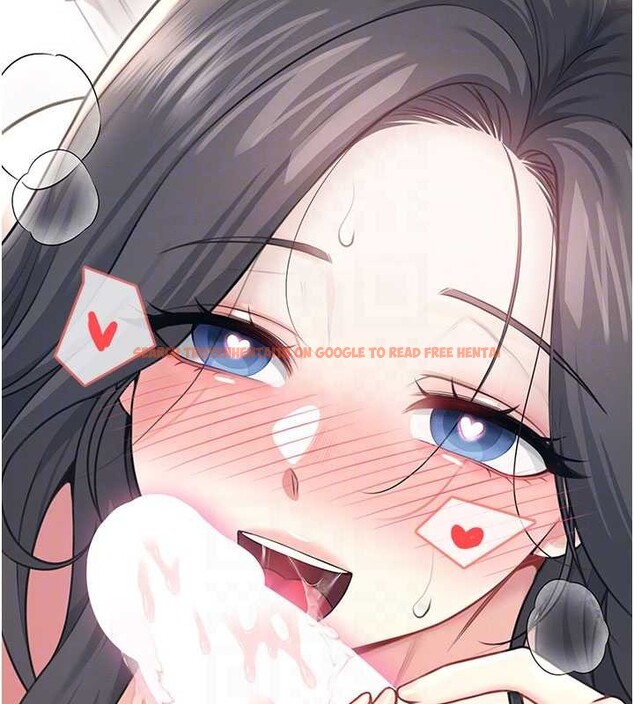 查看漫画飛機杯女神連線中 - 第53話-這個姿勢會被看光光啦&hearts; - www.tymanga.com中的4373069图片