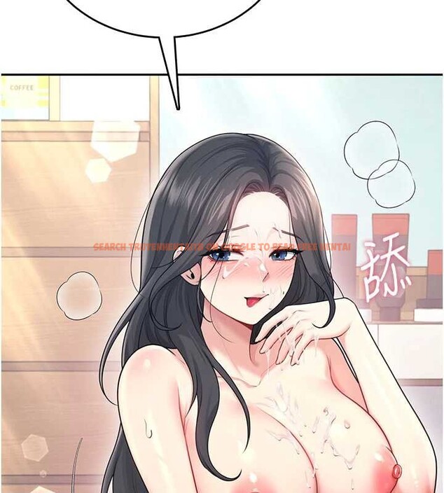 查看漫画飛機杯女神連線中 - 第53話-這個姿勢會被看光光啦&hearts; - www.tymanga.com中的4373075图片