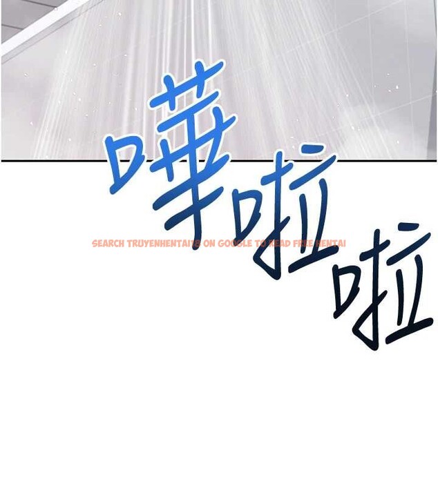 查看漫画飛機杯女神連線中 - 第53話-這個姿勢會被看光光啦&hearts; - www.tymanga.com中的4373079图片